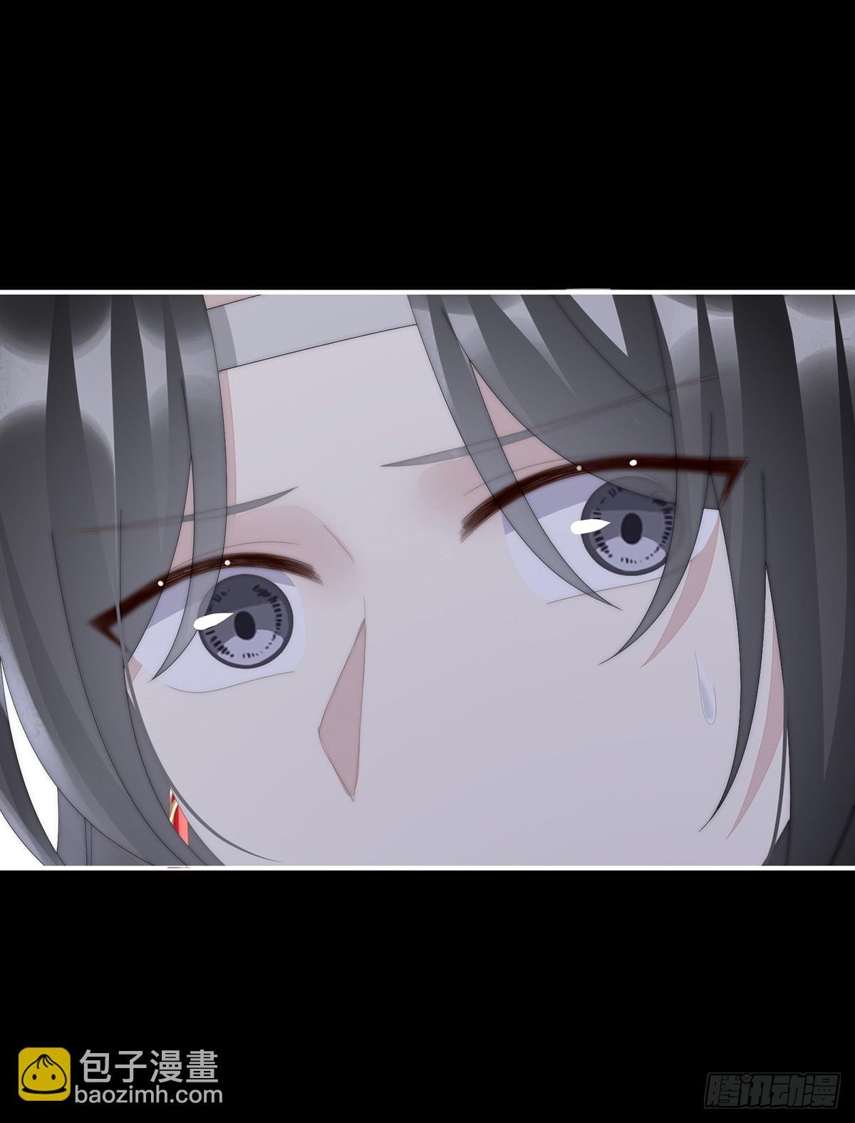 你是老娘的狗