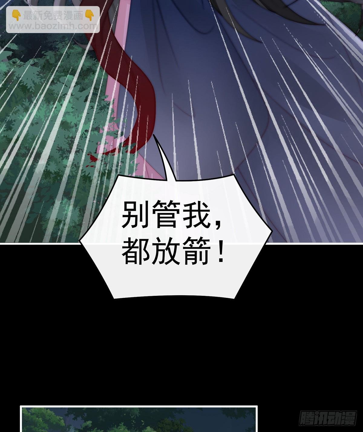你是老娘的狗
