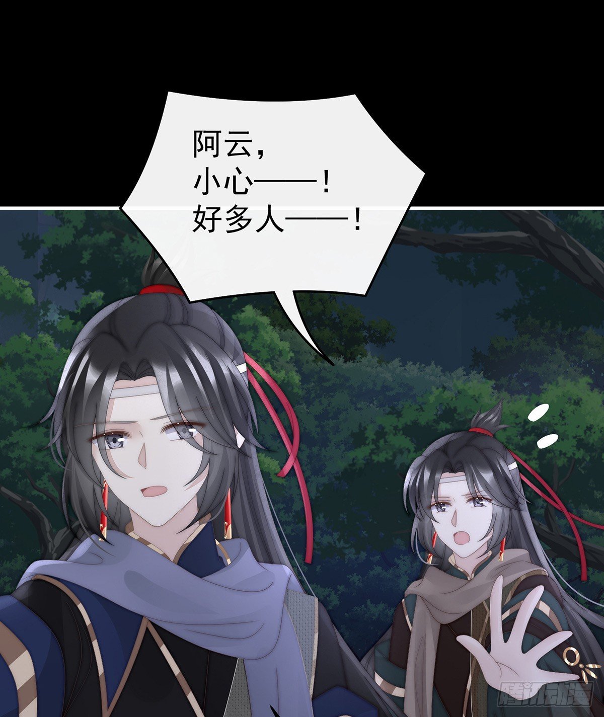 你是老娘的狗