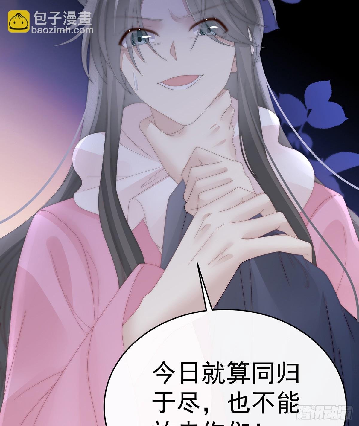 你是老娘的狗