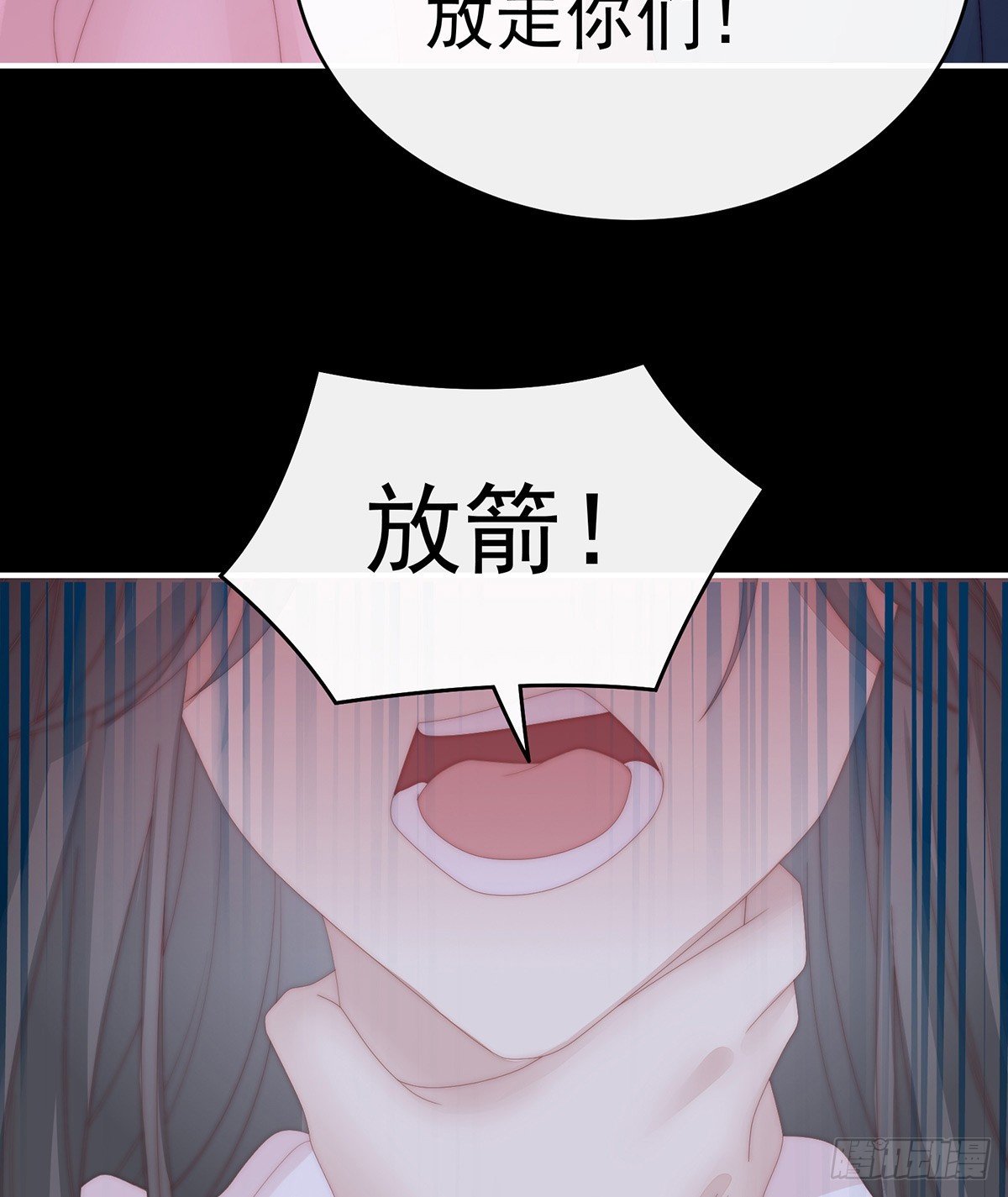 你是老娘的狗