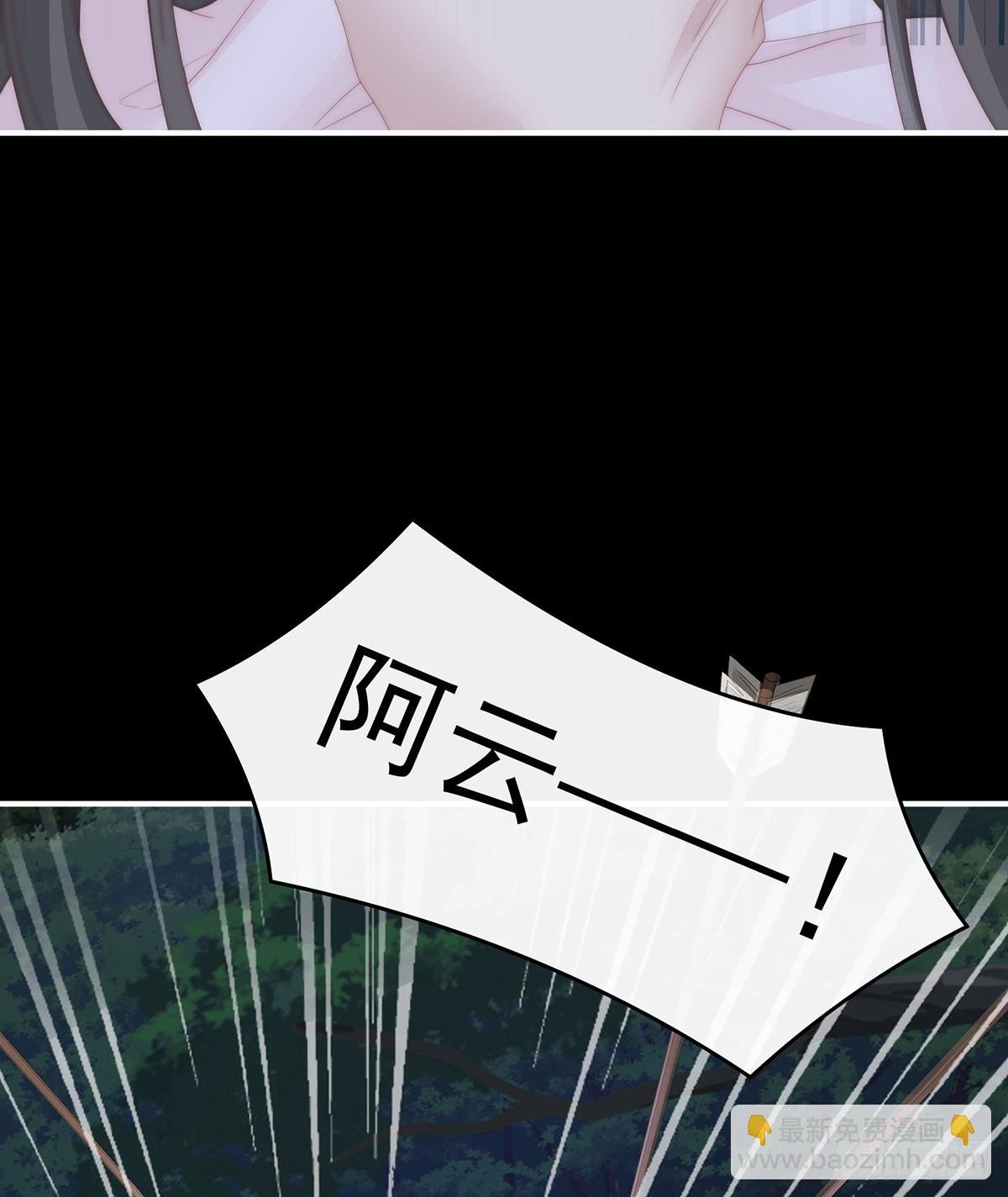 你是老娘的狗