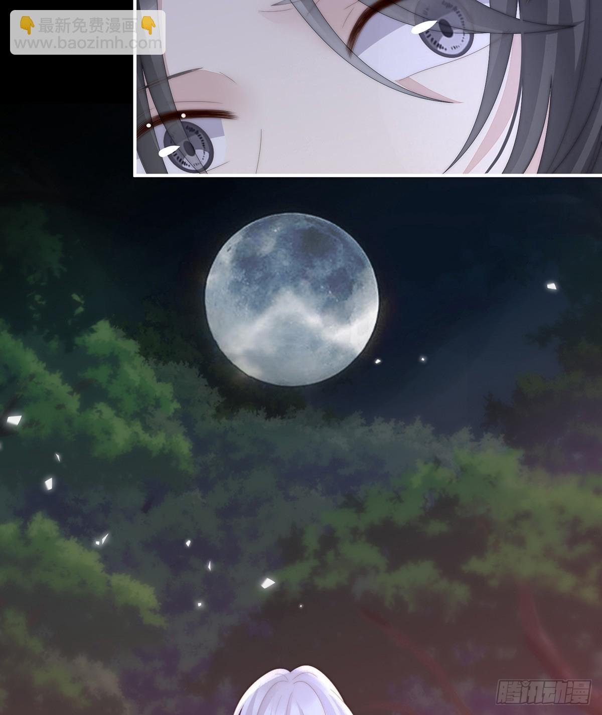 你是老娘的狗