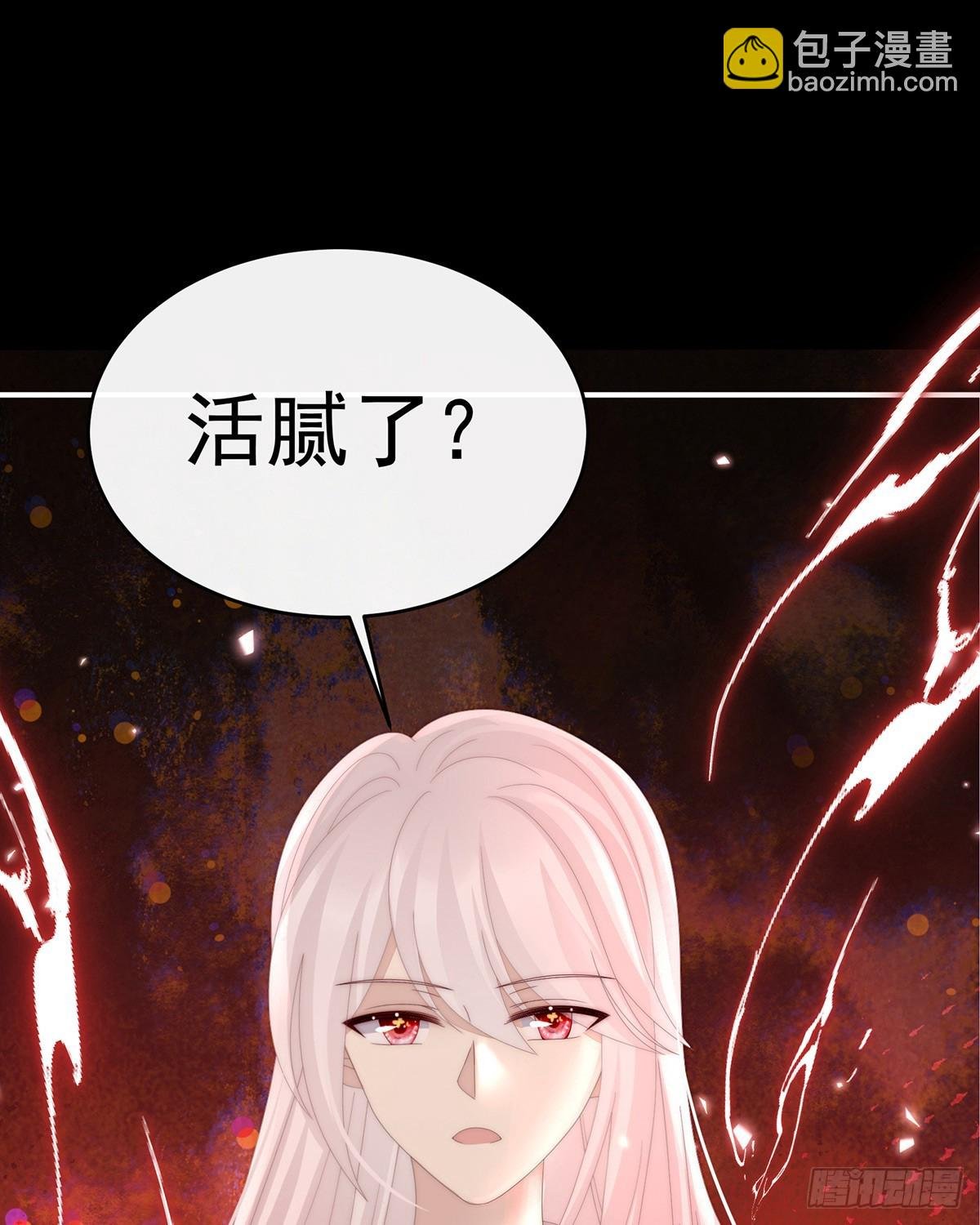 你是老娘的狗
