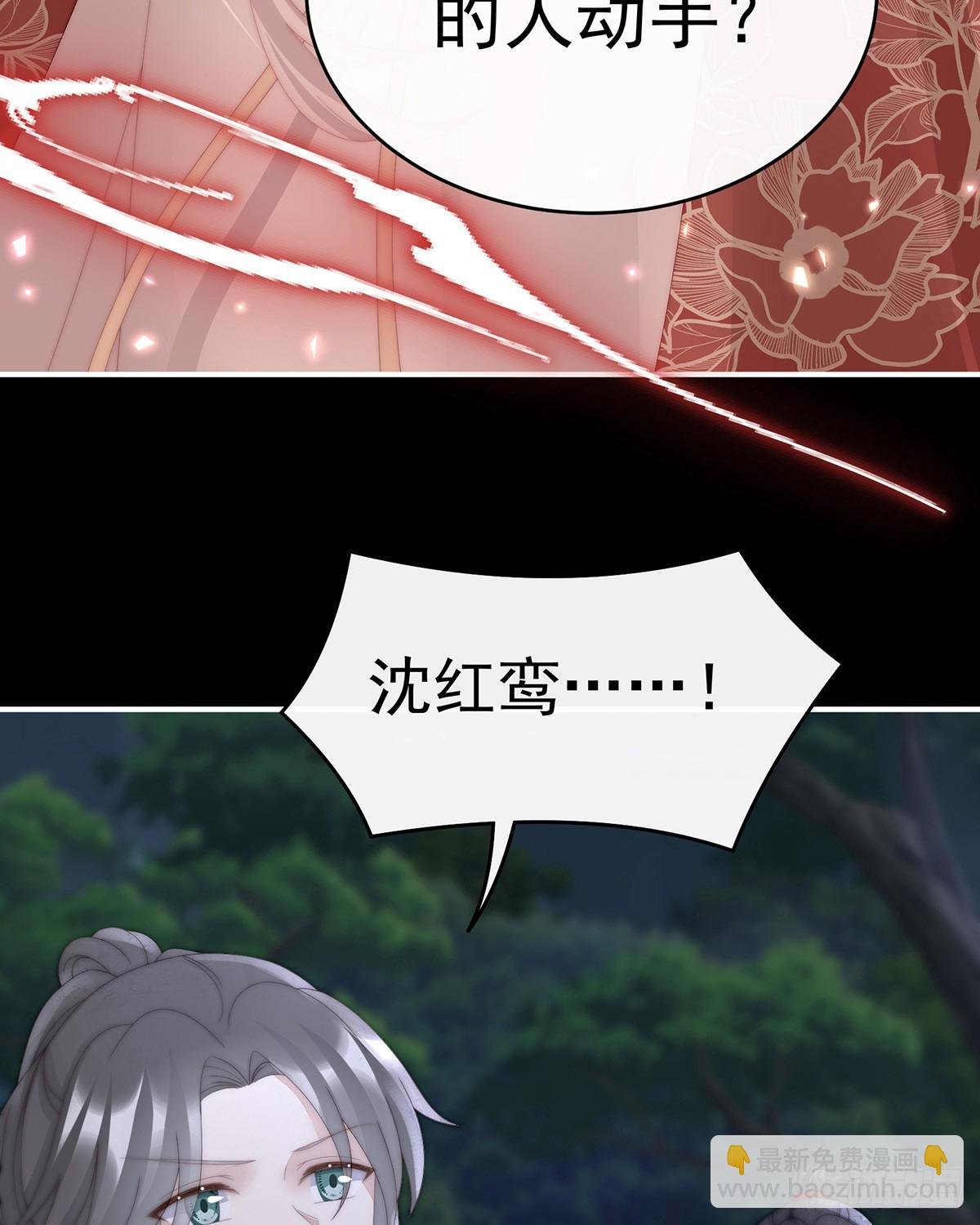 你是老娘的狗