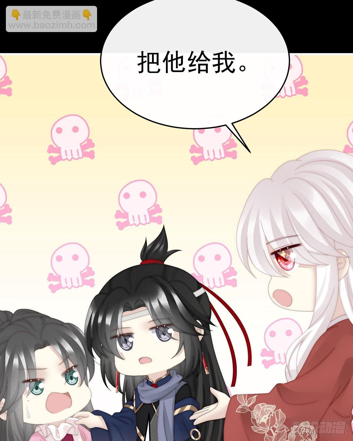 你是老娘的狗