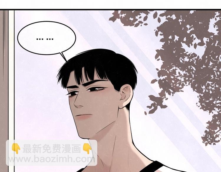 第9话 我才不喜欢你