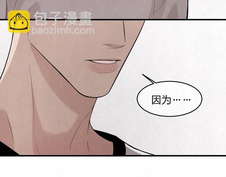 第9话 我才不喜欢你