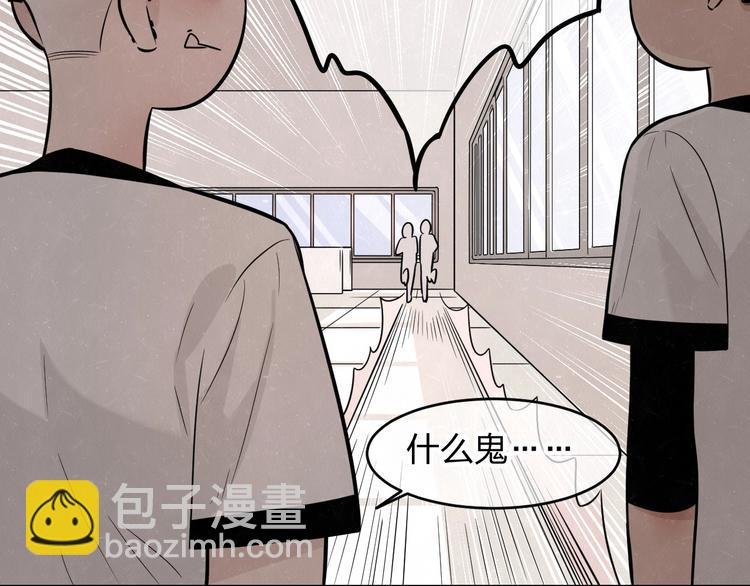 第9话 我才不喜欢你
