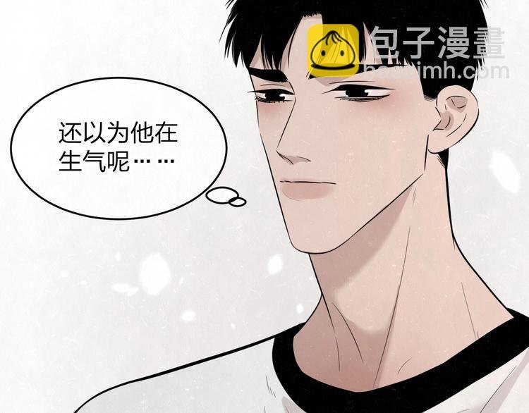 第9话 我才不喜欢你