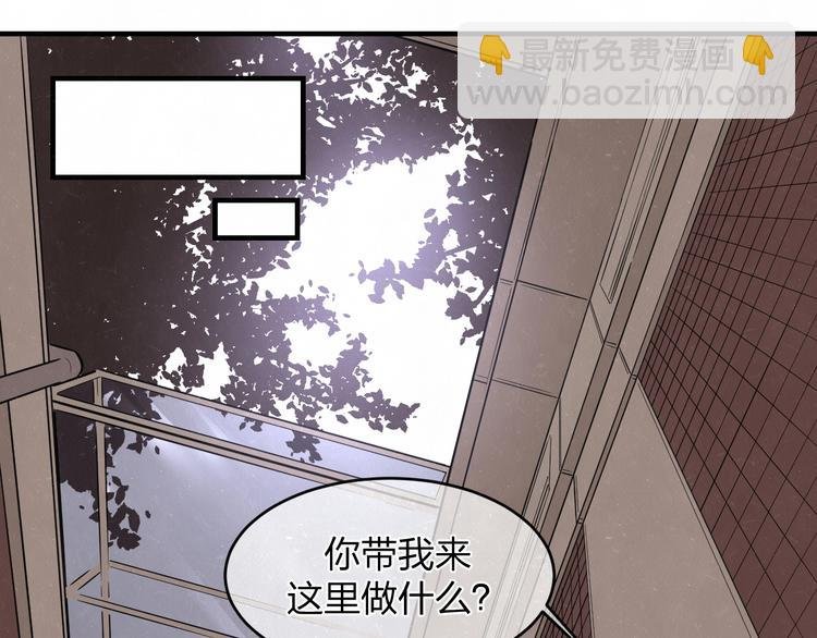 第9话 我才不喜欢你