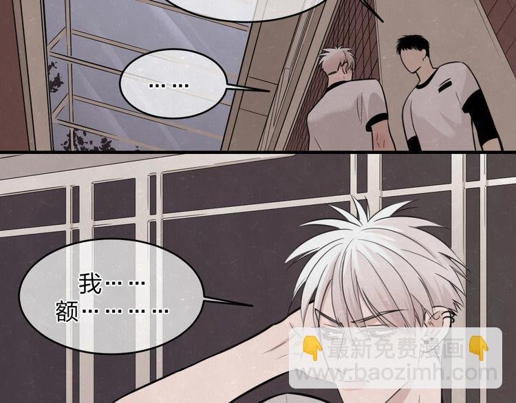 第9话 我才不喜欢你