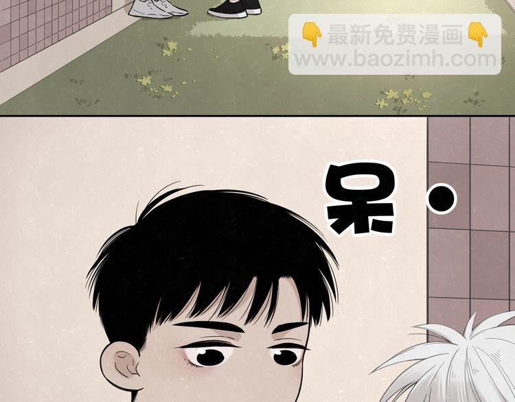 第10话 脸红心跳一动不动
