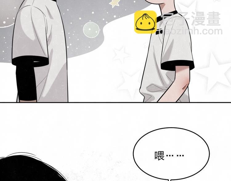 第10话 脸红心跳一动不动