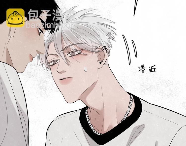 第10话 脸红心跳一动不动