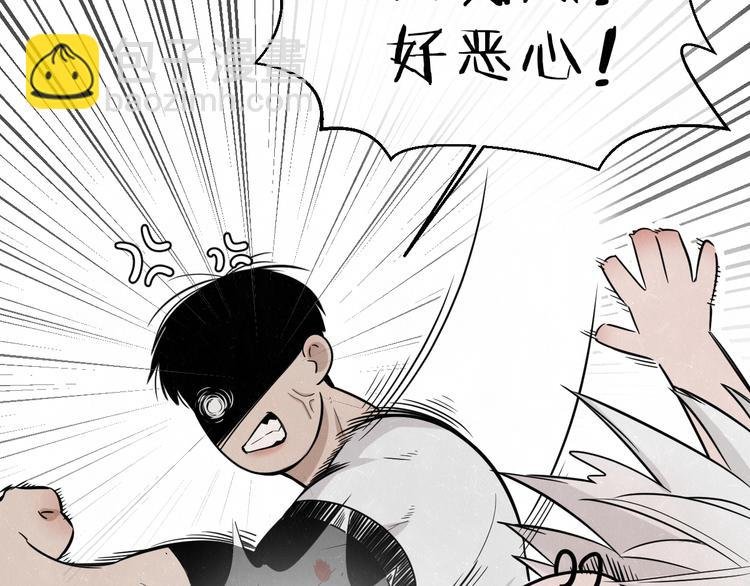 第10话 脸红心跳一动不动