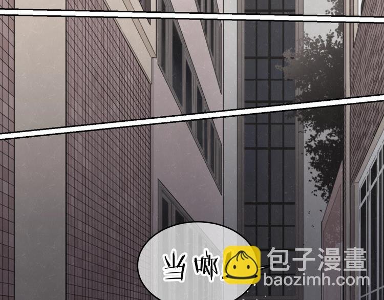 第10话 脸红心跳一动不动