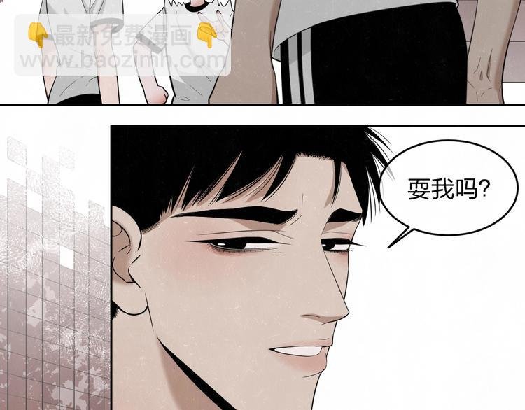 第11话 怒火熄灭眼泪