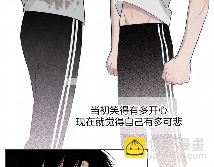 第11话 怒火熄灭眼泪