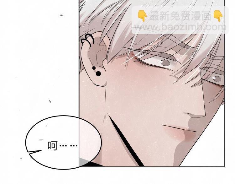 第11话 怒火熄灭眼泪