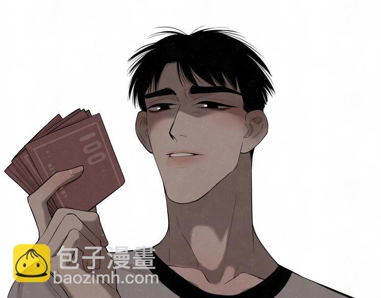 第11话 怒火熄灭眼泪