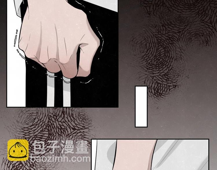 第11话 怒火熄灭眼泪