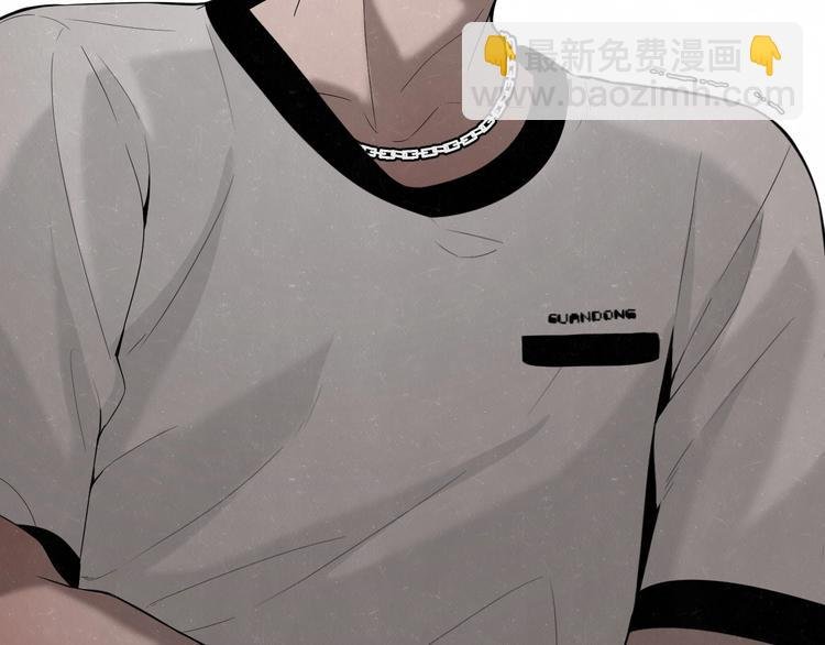 第11话 怒火熄灭眼泪