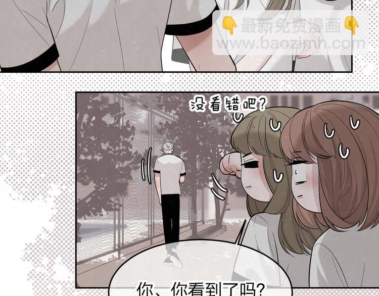 第11话 怒火熄灭眼泪