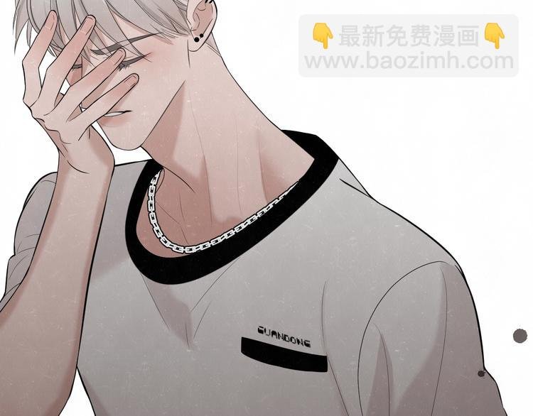 第11话 怒火熄灭眼泪