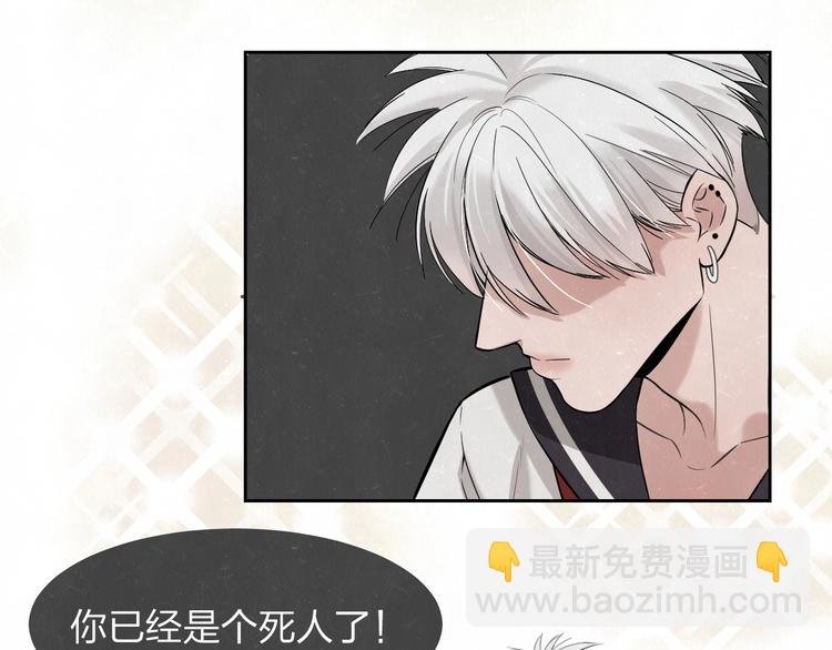 欢乐番外：真心话大冒险
