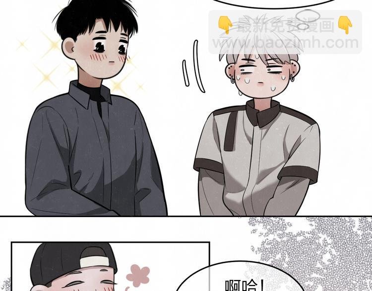 欢乐番外：真心话大冒险