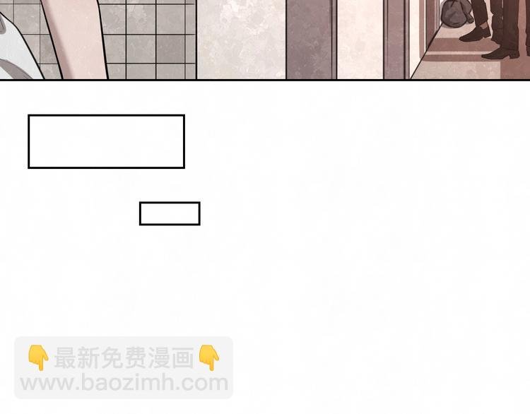第12话 被我抓住了
