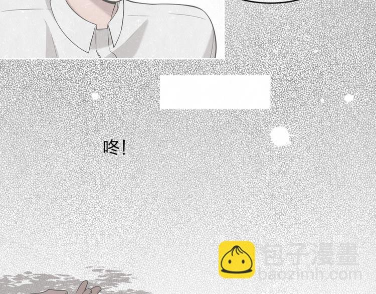 第12话 被我抓住了