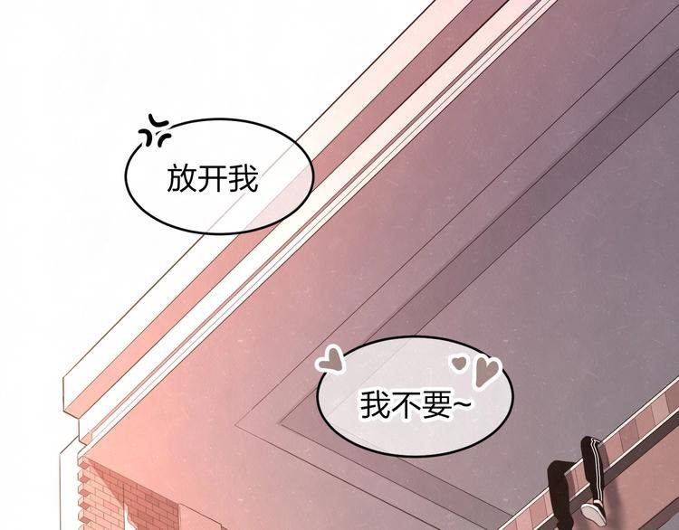 第13话 曾经和以后的事