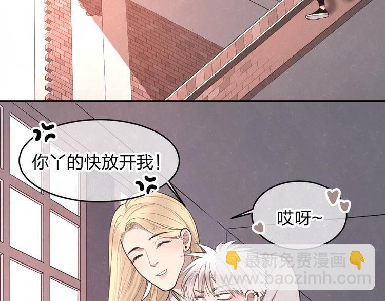 第13话 曾经和以后的事