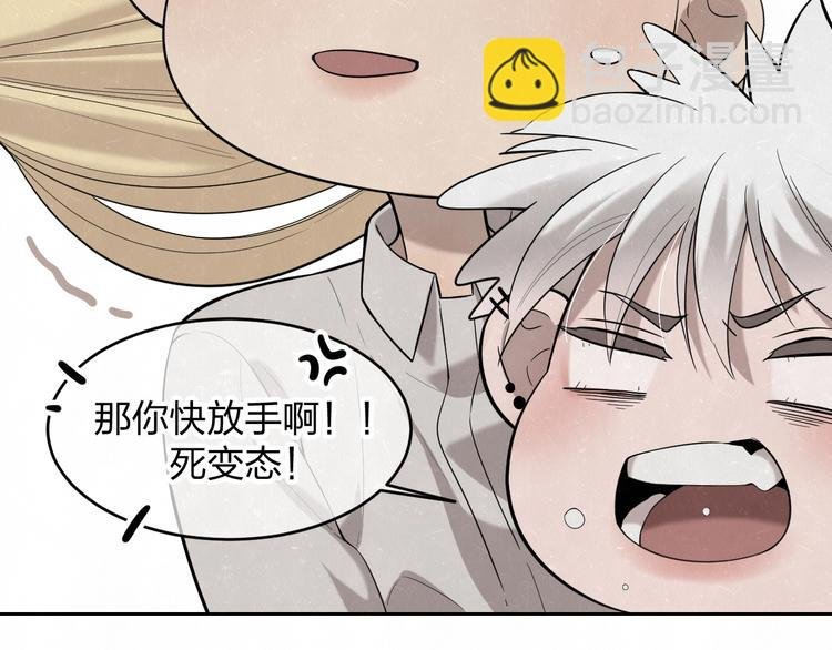 第13话 曾经和以后的事