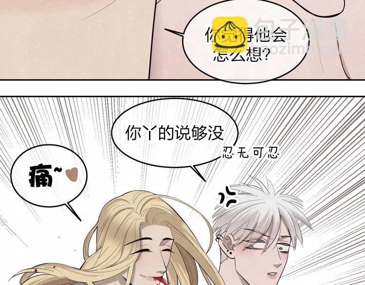 第13话 曾经和以后的事