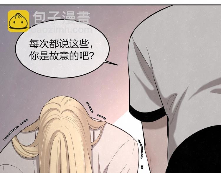 第13话 曾经和以后的事