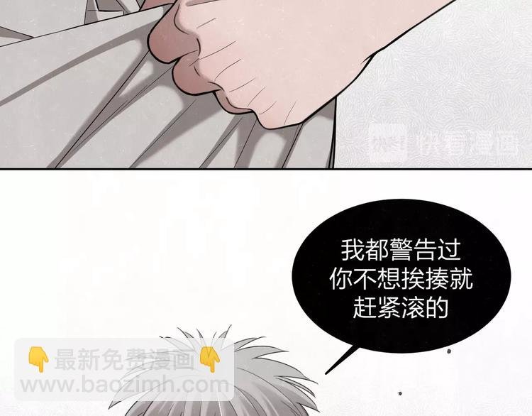 第13话 曾经和以后的事