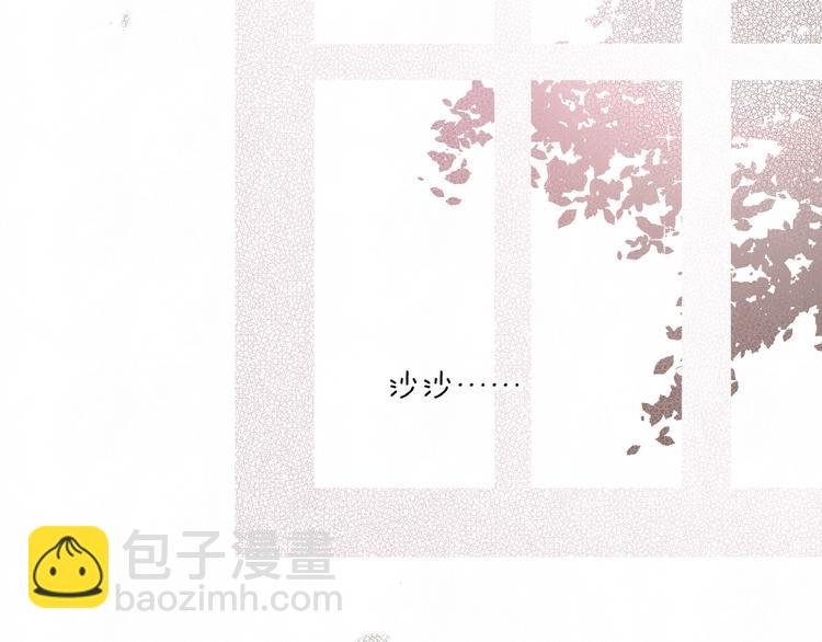 第13话 曾经和以后的事
