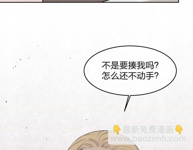 第13话 曾经和以后的事