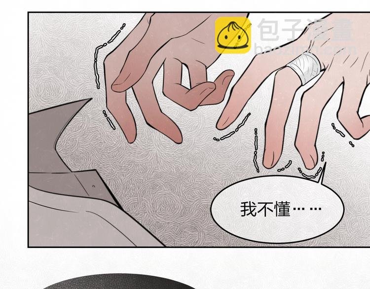 第13话 曾经和以后的事