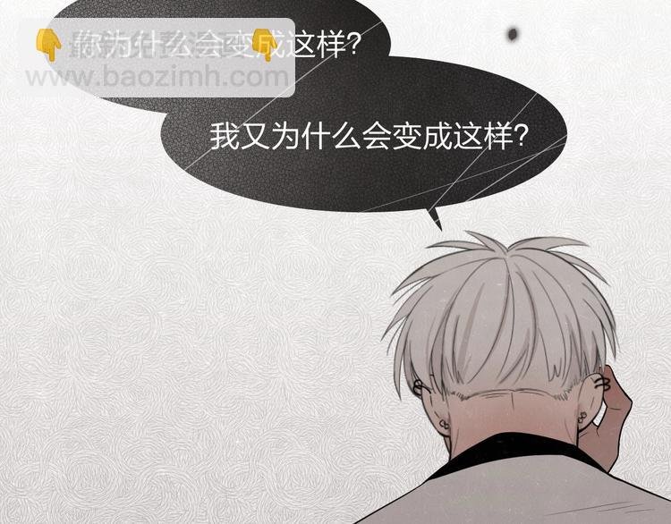 第13话 曾经和以后的事