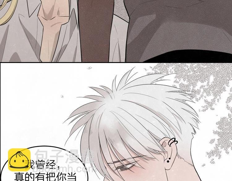 第13话 曾经和以后的事