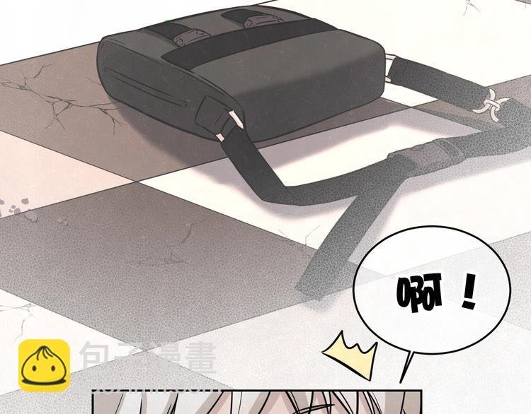 第14话 乖乖坐好