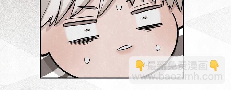 第14话 乖乖坐好