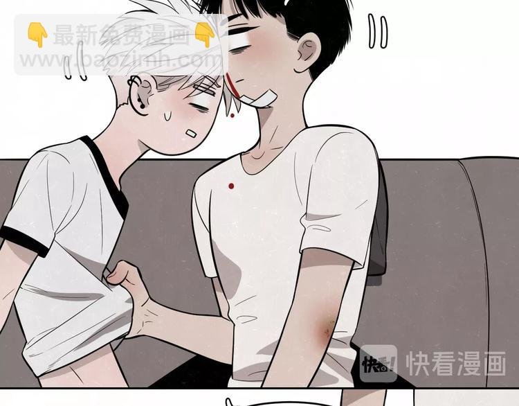 第14话 乖乖坐好