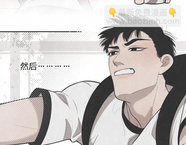 第14话 乖乖坐好