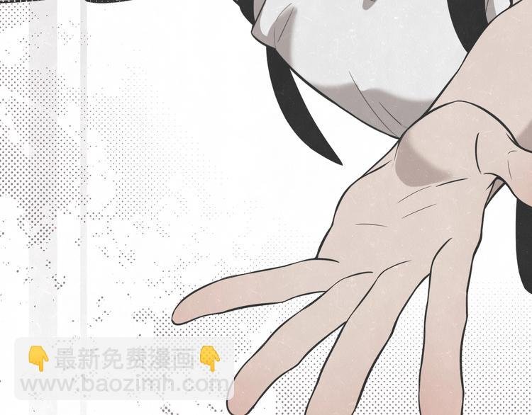 第14话 乖乖坐好