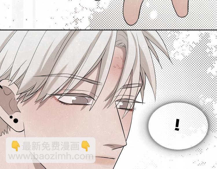 第14话 乖乖坐好
